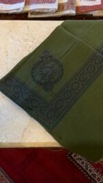 ⁦سوبر باشمينا نقشة وسط⁩ - الصورة ⁦2⁩