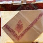 سوبر باشمينا نقشة صغيرة