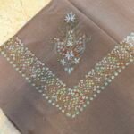 سوبر باشمينا نقشة صغيرة