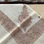 سوبر باشمينا نقشة وسط