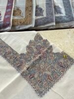 سوبر باشمينا نقشة وسط