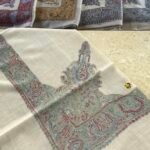 سوبر باشمينا نقشة وسط