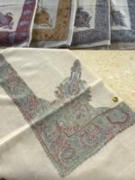 سوبر باشمينا نقشة وسط