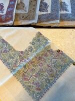 سوبر باشمينا نقشة وسط