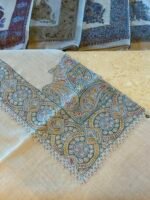 سوبر باشمينا نقشة وسط