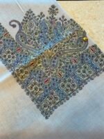 سوبر باشمينا نقشة وسط