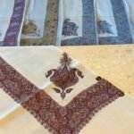 سوبر باشمينا نقشة وسط