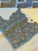 سوبر باشمينا نقشة وسط