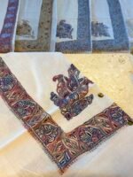 سوبر باشمينا نقشة وسط