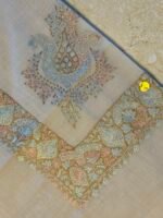 ⁦سوبر باشمينا نقشة وسط⁩ - الصورة ⁦3⁩