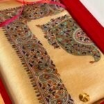 Belgium kalamkari vip