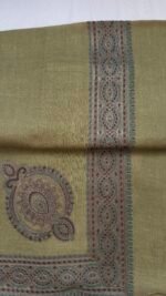 سوبر باشمينا نقشة وسط