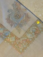 ⁦سوبر باشمينا نقشة وسط⁩ - الصورة ⁦3⁩