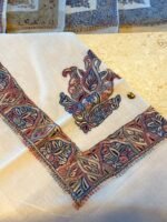 سوبر باشمينا نقشة وسط