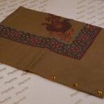 سوبر ترمة (كلمكاري)