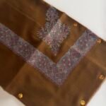 سوبر ترمة (كلمكاري)