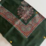 سوبر ترمة (كلمكاري)