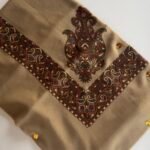 سوبر ترمة (كلمكاري)