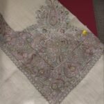 سوبر باشمينا vip