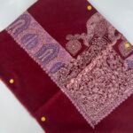 سوبر باشمينا ملوّن