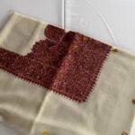 سوبر باشمينا نقشة وسط